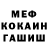 Amphetamine VHQ Sergey Palkin