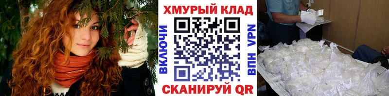 Купить где  Гудермес  Героин гречка 