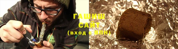 винт Балабаново