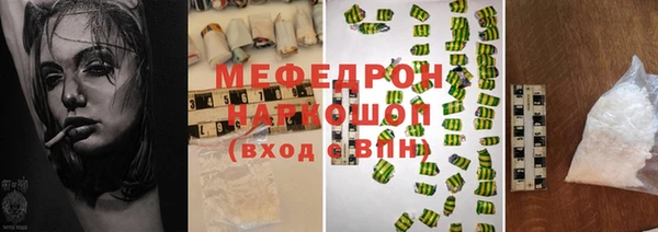 винт Балабаново