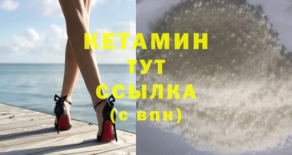 винт Балабаново