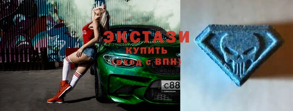 кокаин премиум Баксан