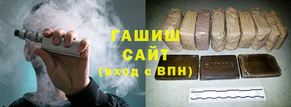 винт Балабаново