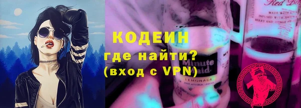 кокаин премиум Баксан