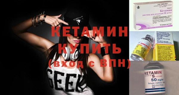винт Балабаново