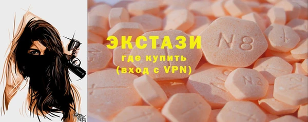 кокаин премиум Баксан