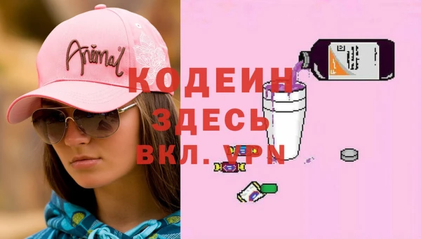 кокаин премиум Баксан