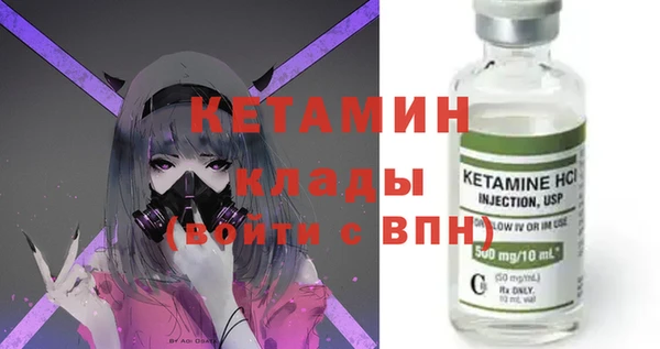 кокаин премиум Баксан