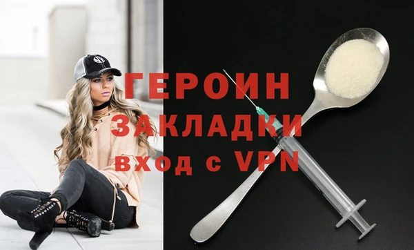 винт Балабаново