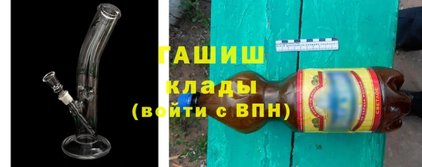 кокаин премиум Баксан