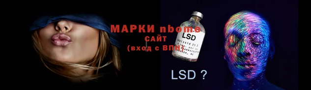 кокаин премиум Баксан