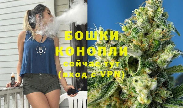 винт Балабаново
