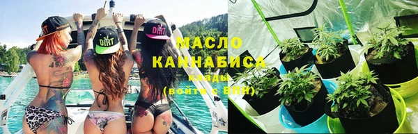 кокаин премиум Баксан