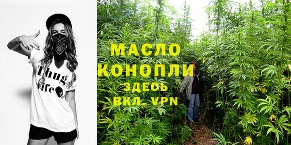 винт Балабаново