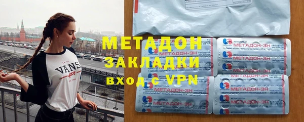 кокаин премиум Баксан