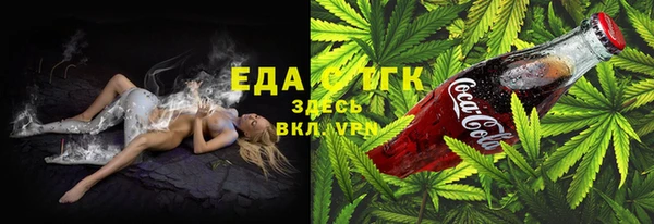 кокаин премиум Баксан