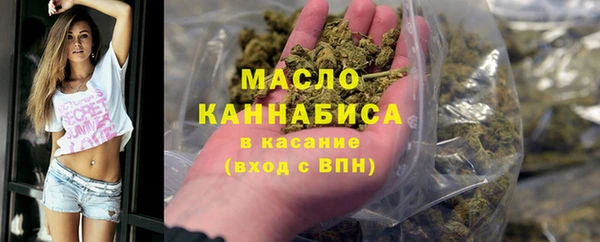 кокаин премиум Баксан