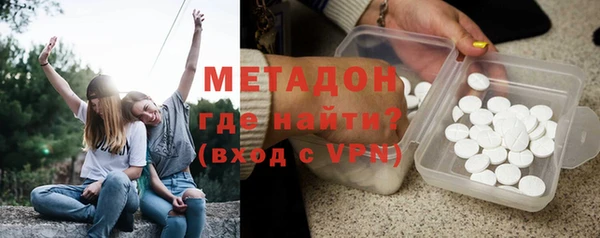 винт Балабаново