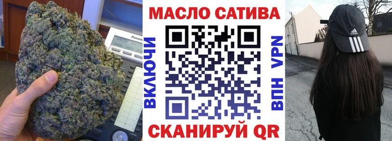 Дистиллят ТГК жижа  Купить  Гудермес 